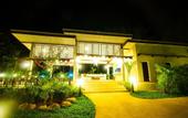 Туры в отель Chomphu Resort