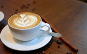 Туры в отель Crowne Plaza Bandung by IHG