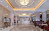 Туры в отель Vienna International Hotel Guangzhou Railway Station