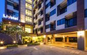 Туры в отель Livotel Hotel Kaset Nawamin Bangkok