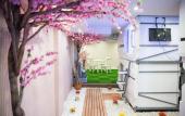 Туры в отель Sakura Sky Residence