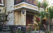 Туры в отель Ubud Sawah Homestay
