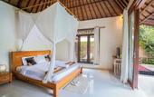 Туры в отель Ubud Sawah Homestay