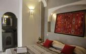 Туры в отель Riad Miliana