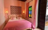 Туры в отель Riad Miliana
