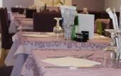 Туры в отель Hotel American