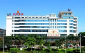 Туры в отель Haikou Kai Wei Hotel