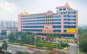 Туры в отель Haikou Kai Wei Hotel