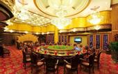 Туры в отель Haikou Kai Wei Hotel