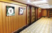 Туры в отель Haikou Kai Wei Hotel