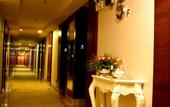 Туры в отель Haikou Kai Wei Hotel