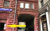 Туры в отель Хостел Авиатор