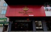 Туры в отель The Grand Campbell Hotel Kuala Lumpur