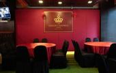 Туры в отель The Grand Campbell Hotel Kuala Lumpur