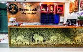 Туры в отель The Seven Luck