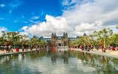 Туры в отель Amsterdam Teleport Hotel