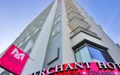 Туры в отель Merchant Hotel