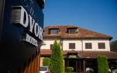 Туры в отель Hotel Dvor