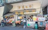 Туры в отель Sathorn Terrace Apartment