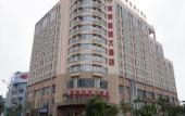 Туры в отель Wenchang Haian Jincheng Hotel