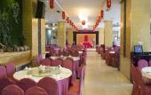 Туры в отель Wenchang Haian Jincheng Hotel