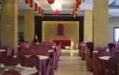 Туры в отель Wenchang Haian Jincheng Hotel
