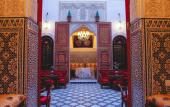 Туры в отель Riad Mazar Fes