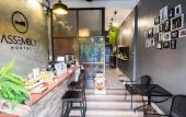Туры в отель Assembly Hostel