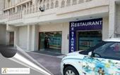Туры в отель Airport Hotel
