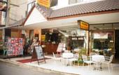 Туры в отель Vipa House