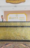 Туры в отель Hosta Otel