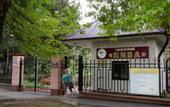 Туры в отель Нива (Ессентуки)