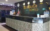 Туры в отель Suwara Hotel