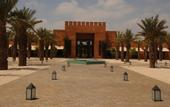 Туры в отель Aqua Mirage Club & Aqua Parc - All Inclusive