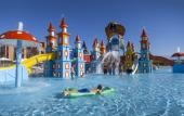 Туры в отель Aqua Mirage Club & Aqua Parc - All Inclusive