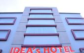 Туры в отель Idea's Hotel