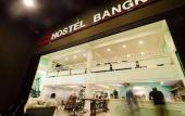 Туры в отель D Hostel Bangkok