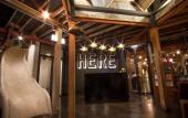 Туры в отель Here Hostel