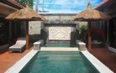 Туры в отель Mango Villa Sanur