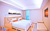 Туры в отель HARRIS Hotel & Conventions Gubeng Surabaya