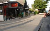 Туры в отель Yoghurt Home