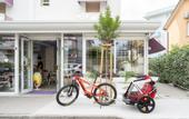 Туры в отель Germania