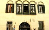 Туры в отель Ca' Foscolo Residence