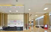Туры в отель Travello Hotel Bandung