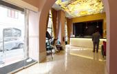 Туры в отель Hotel Lis - Baixa