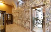Туры в отель Hotel Lis - Baixa