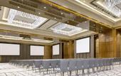 Туры в отель Niccolo Chengdu