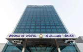 Туры в отель Royal M Hotel Fujairah