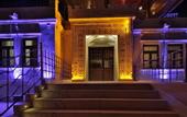 Туры в отель Alaturca House