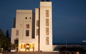 Туры в отель Cocoa Boutique Hotel